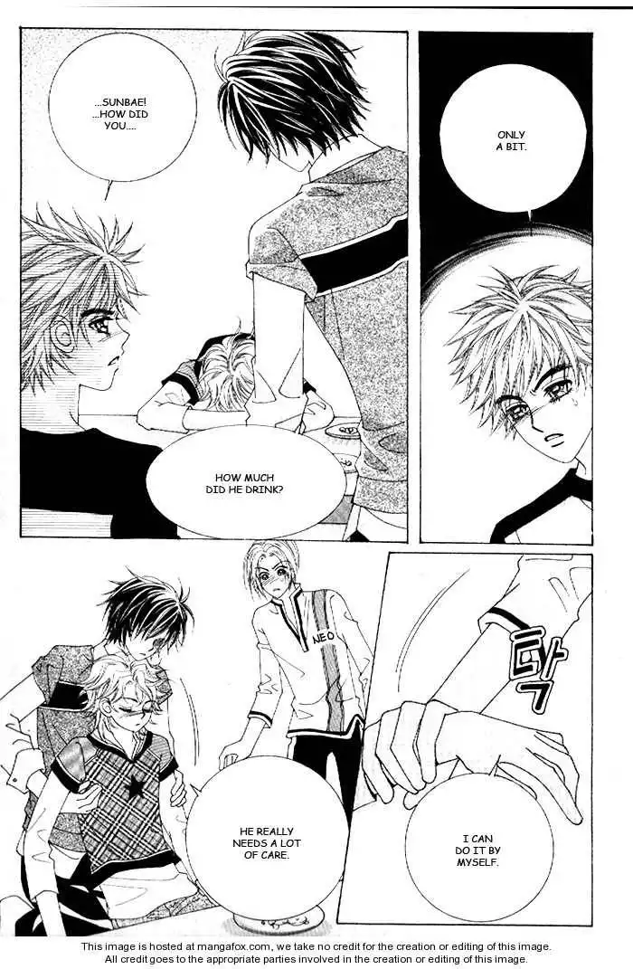 Boy of the Female Wolf Chapter 44 18